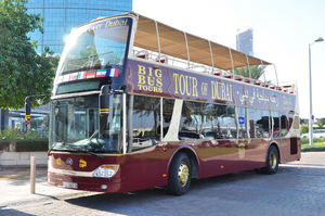 Électricien Tours